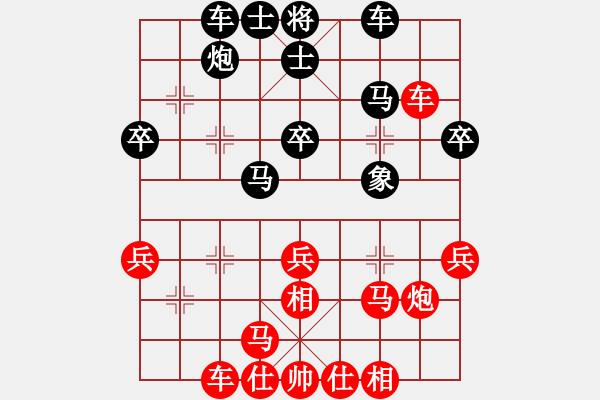 象棋棋谱图片：胡伟长 先胜 江瑞腾 - 步数：30 