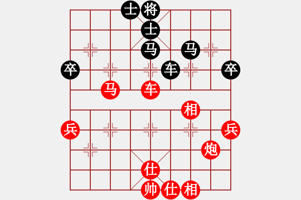 象棋棋譜圖片：胡偉長(zhǎng) 先勝 江瑞騰 - 步數(shù)：58 