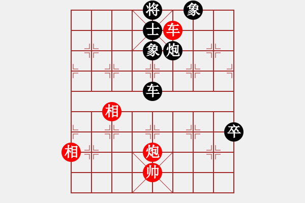 象棋棋譜圖片：鶴城面瓜(9級)-負(fù)-guofengg(5級) - 步數(shù)：100 