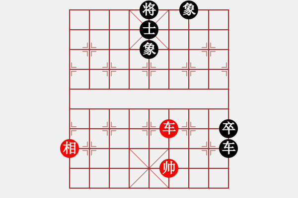 象棋棋譜圖片：鶴城面瓜(9級)-負(fù)-guofengg(5級) - 步數(shù)：110 