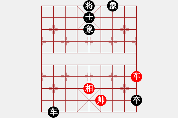 象棋棋譜圖片：鶴城面瓜(9級)-負(fù)-guofengg(5級) - 步數(shù)：120 