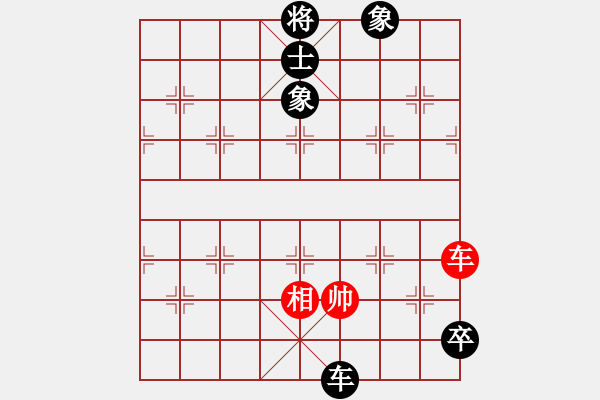 象棋棋譜圖片：鶴城面瓜(9級)-負(fù)-guofengg(5級) - 步數(shù)：122 