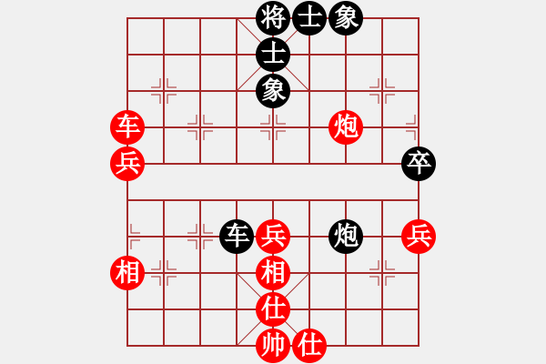 象棋棋譜圖片：鶴城面瓜(9級)-負(fù)-guofengg(5級) - 步數(shù)：50 