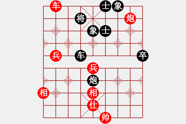 象棋棋譜圖片：鶴城面瓜(9級)-負(fù)-guofengg(5級) - 步數(shù)：70 