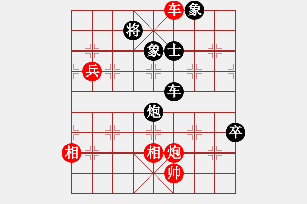 象棋棋譜圖片：鶴城面瓜(9級)-負(fù)-guofengg(5級) - 步數(shù)：80 