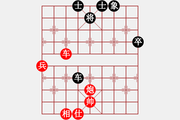 象棋棋譜圖片：棋局-4aC 3946K - 步數(shù)：30 