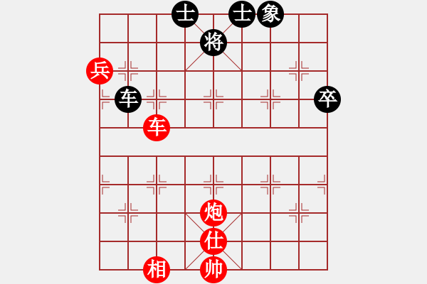 象棋棋譜圖片：棋局-4aC 3946K - 步數(shù)：50 