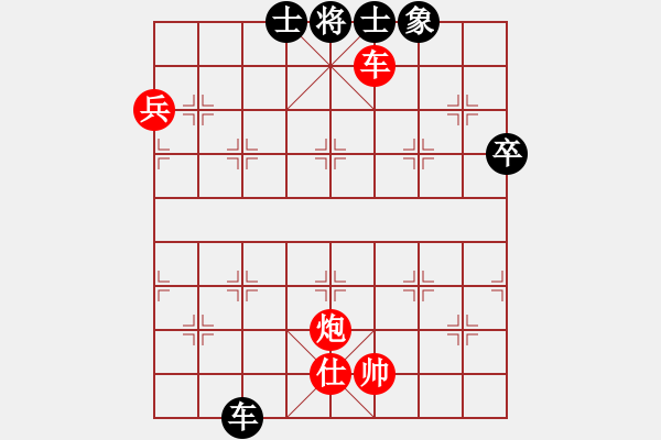 象棋棋譜圖片：棋局-4aC 3946K - 步數(shù)：60 