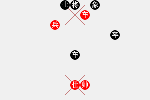 象棋棋譜圖片：棋局-4aC 3946K - 步數(shù)：70 