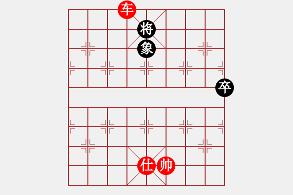 象棋棋譜圖片：棋局-4aC 3946K - 步數(shù)：80 