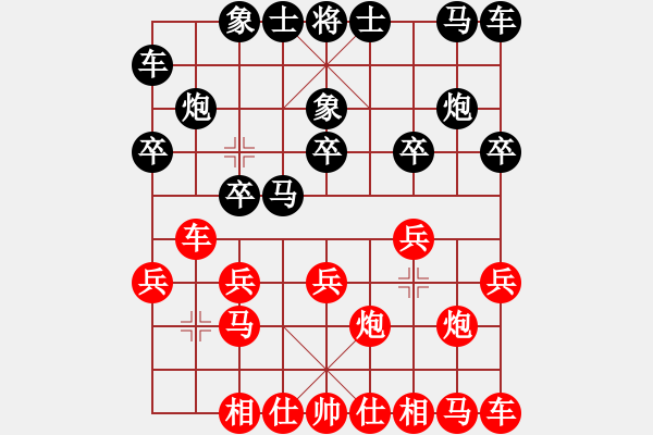 象棋棋譜圖片：第一輪 咸陽(yáng)郭治河先負(fù)延安李小東 - 步數(shù)：10 