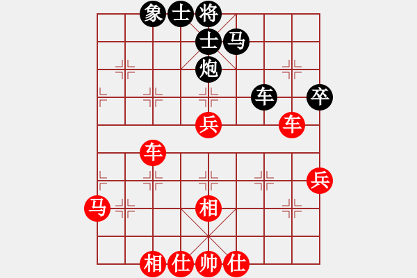 象棋棋譜圖片：大西游(8星)-勝-東北猴王(9星) - 步數(shù)：49 