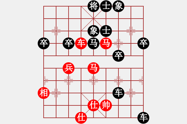 象棋棋谱图片：1510431127[1510431127] -VS- ミ灬晓﹏﹋[1543270369] - 步数：68 