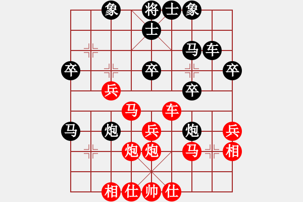 象棋棋譜圖片：102-3葉乃傳（砂）勝陳有發(fā)（柔） - 步數(shù)：40 