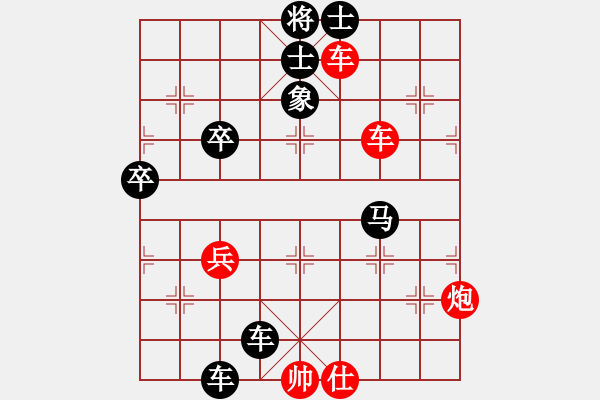 象棋棋譜圖片：無用新(4級)-負(fù)-專吃魚魚魚(月將) - 步數(shù)：74 