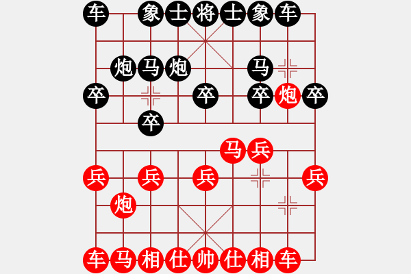 象棋棋譜圖片：2690局 E04-仙人指路對士角炮或過宮炮-旋風九專(菜鳥) 紅先負 旋風引擎23層 - 步數(shù)：10 