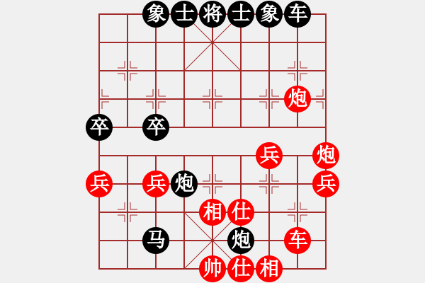 象棋棋譜圖片：2690局 E04-仙人指路對士角炮或過宮炮-旋風九專(菜鳥) 紅先負 旋風引擎23層 - 步數(shù)：50 