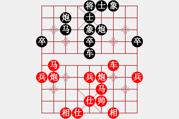 象棋棋譜圖片：好大一棵樹(6星)-勝-okocha(3星) - 步數(shù)：50 