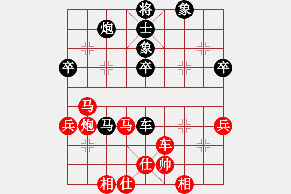 象棋棋譜圖片：好大一棵樹(6星)-勝-okocha(3星) - 步數(shù)：60 