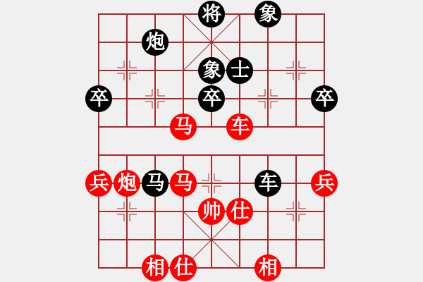 象棋棋譜圖片：好大一棵樹(6星)-勝-okocha(3星) - 步數(shù)：70 