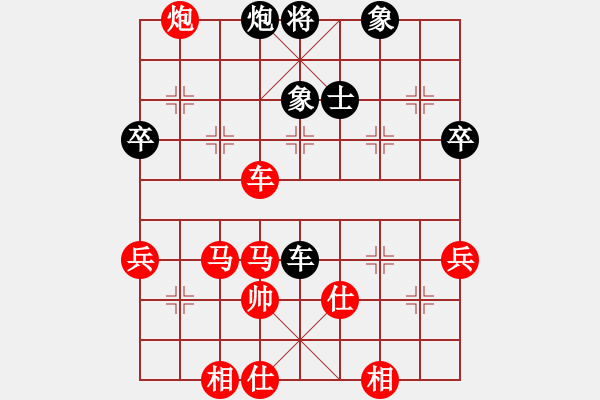 象棋棋譜圖片：好大一棵樹(6星)-勝-okocha(3星) - 步數(shù)：79 