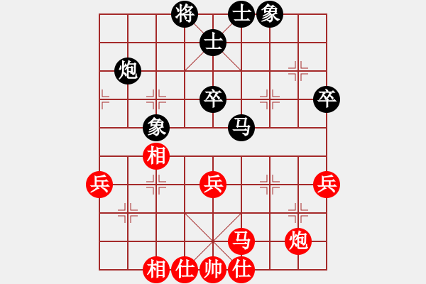 象棋棋譜圖片：中山大學(xué)15號(hào)易詩白先和武漢大學(xué)15號(hào)高鐘琴 - 步數(shù)：42 