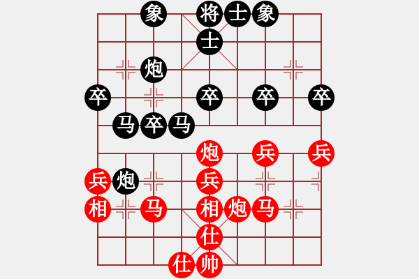 象棋棋譜圖片：一刀先負(fù)王建峰 - 步數(shù)：40 