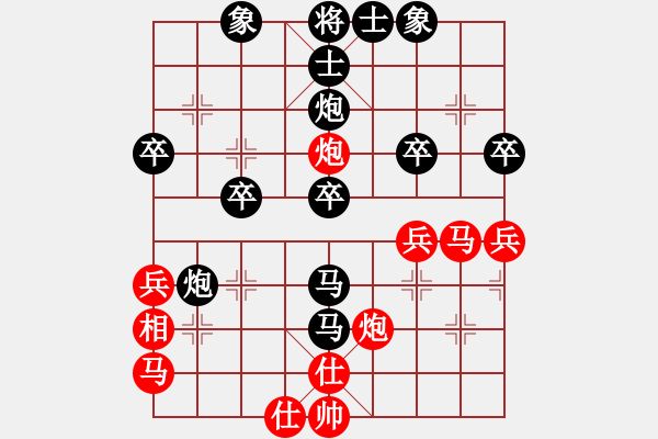 象棋棋譜圖片：一刀先負(fù)王建峰 - 步數(shù)：50 