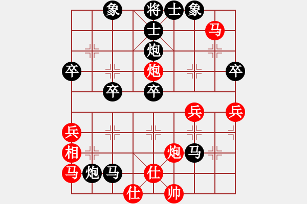 象棋棋譜圖片：一刀先負(fù)王建峰 - 步數(shù)：60 