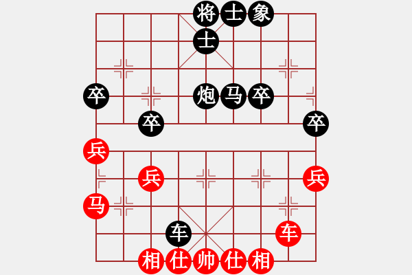 象棋棋譜圖片：第47期四川金牌賽 王勇軍先和陳旭 - 步數(shù)：50 