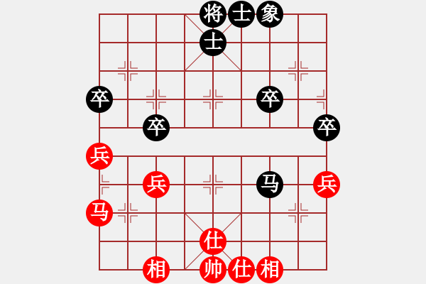 象棋棋譜圖片：第47期四川金牌賽 王勇軍先和陳旭 - 步數(shù)：56 