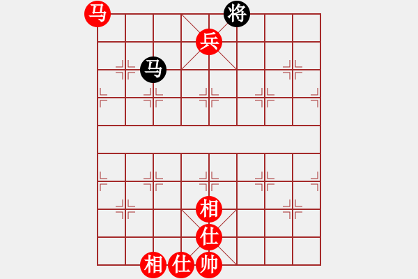 象棋棋譜圖片：鮑魚 - 步數(shù)：10 