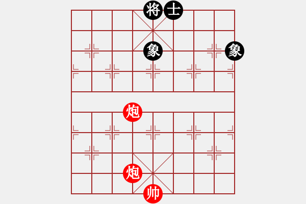 象棋棋譜圖片：雙炮對士象全 - 步數(shù)：30 