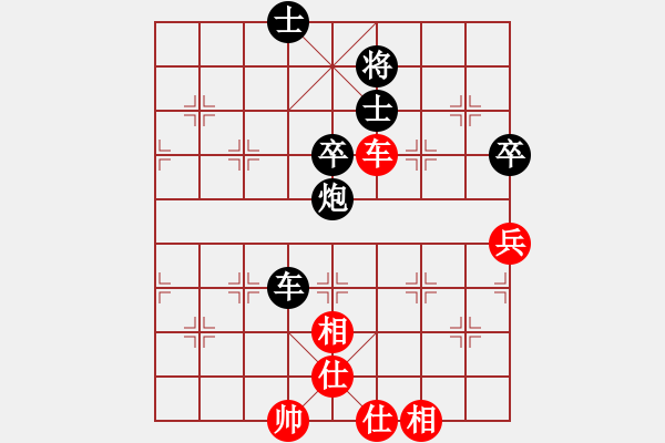 象棋棋譜圖片：百善孝當(dāng)先(9段)-和-玫巛嚳姹(月將) - 步數(shù)：130 