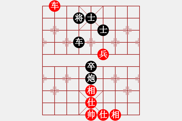 象棋棋譜圖片：百善孝當(dāng)先(9段)-和-玫巛嚳姹(月將) - 步數(shù)：160 