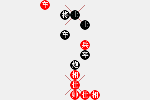 象棋棋譜圖片：百善孝當(dāng)先(9段)-和-玫巛嚳姹(月將) - 步數(shù)：170 