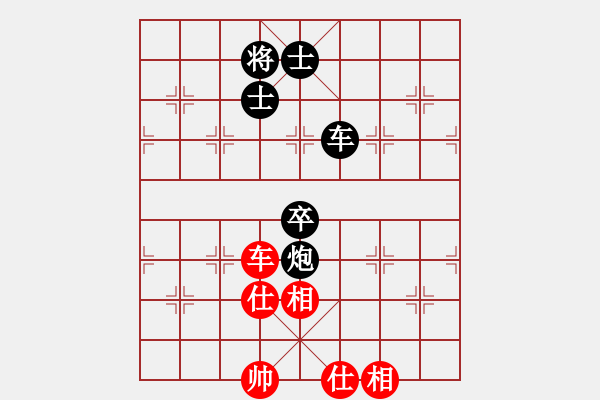 象棋棋譜圖片：百善孝當(dāng)先(9段)-和-玫巛嚳姹(月將) - 步數(shù)：200 