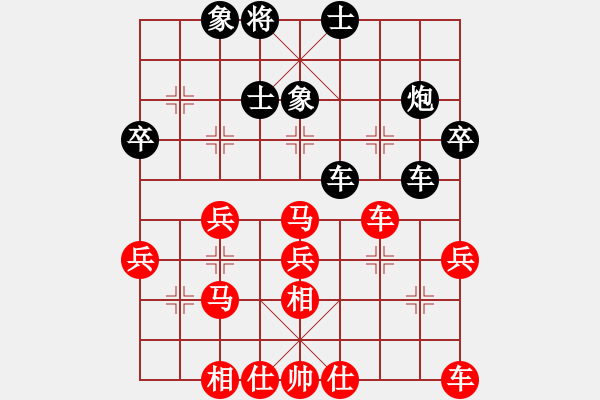 象棋棋譜圖片：紫薇花對(duì)紫微郎 勝 天若有情 - 步數(shù)：50 