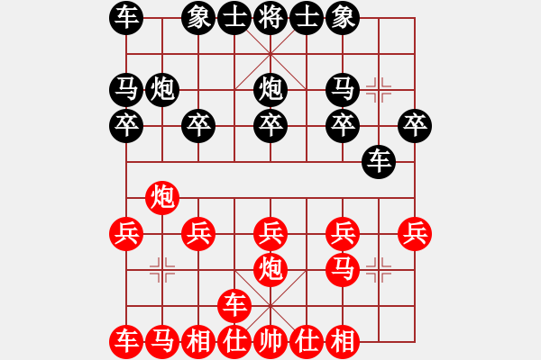 象棋棋譜圖片：馬嘯林[7-3] 先勝 學棋 - 步數(shù)：10 