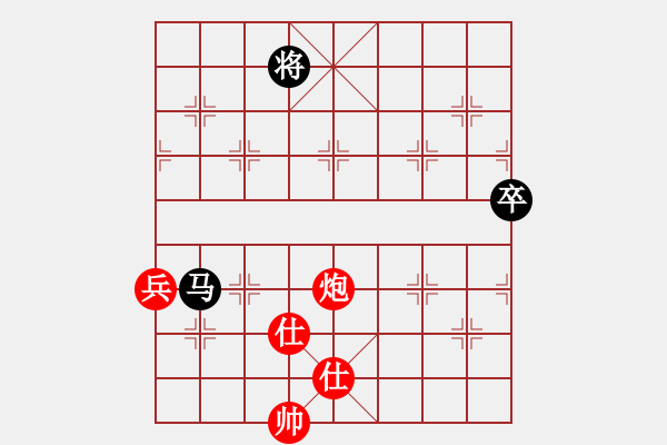 象棋棋譜圖片：馬嘯林[7-3] 先勝 學棋 - 步數(shù)：127 