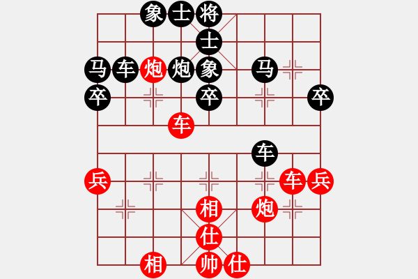 象棋棋譜圖片：馬嘯林[7-3] 先勝 學棋 - 步數(shù)：50 