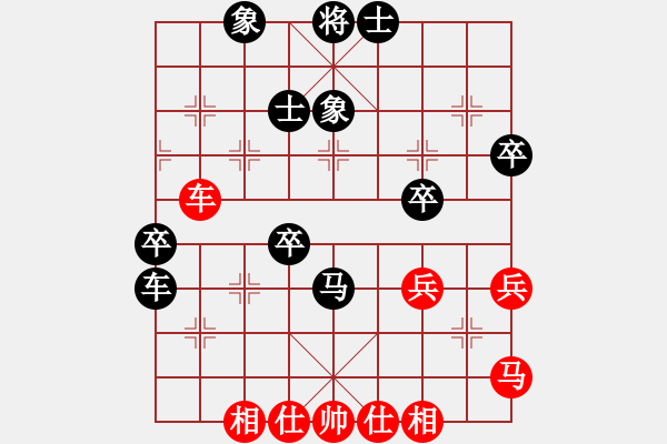 象棋棋譜圖片：Shevchuk 先負(fù) 馬武廉 - 步數(shù)：50 