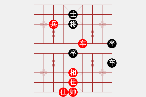 象棋棋譜圖片：houmao(3段)-勝-紫夢泉泉(月將) - 步數(shù)：100 