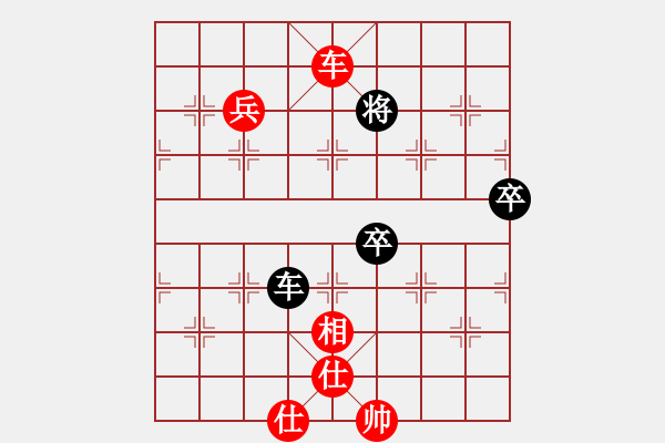 象棋棋譜圖片：houmao(3段)-勝-紫夢泉泉(月將) - 步數(shù)：106 