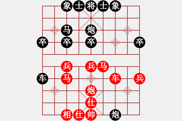 象棋棋譜圖片：houmao(3段)-勝-紫夢泉泉(月將) - 步數(shù)：40 