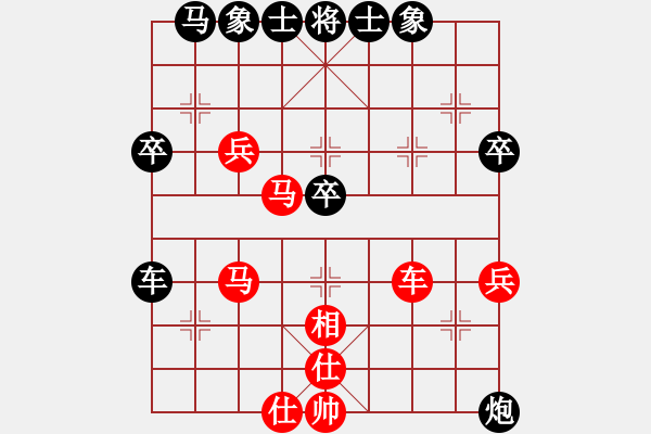 象棋棋譜圖片：houmao(3段)-勝-紫夢泉泉(月將) - 步數(shù)：50 