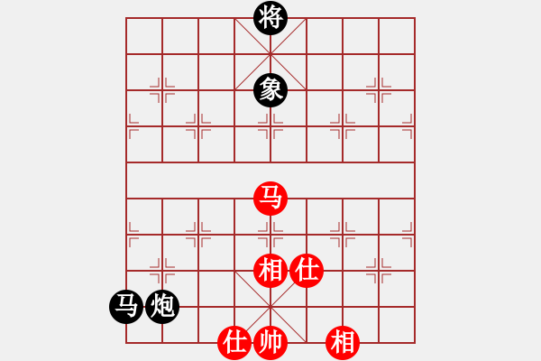 象棋棋譜圖片：新理念沖擊舊理念 - 步數(shù)：100 