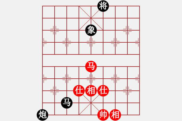 象棋棋譜圖片：新理念沖擊舊理念 - 步數(shù)：110 