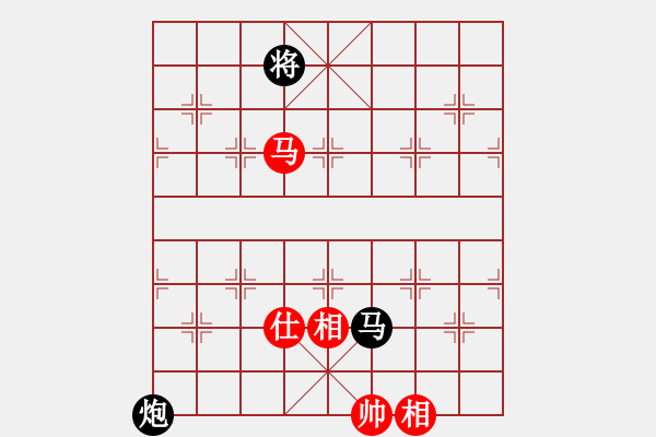 象棋棋譜圖片：新理念沖擊舊理念 - 步數(shù)：120 