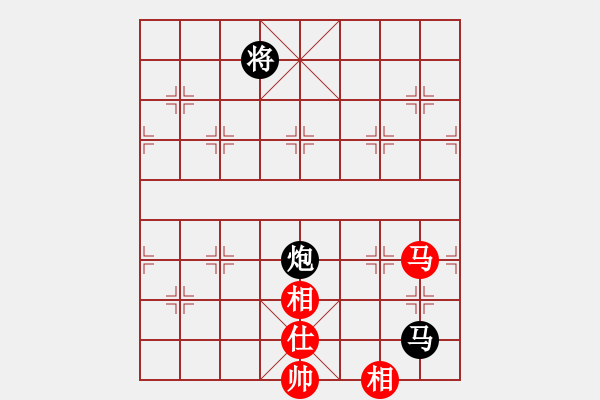 象棋棋譜圖片：新理念沖擊舊理念 - 步數(shù)：130 